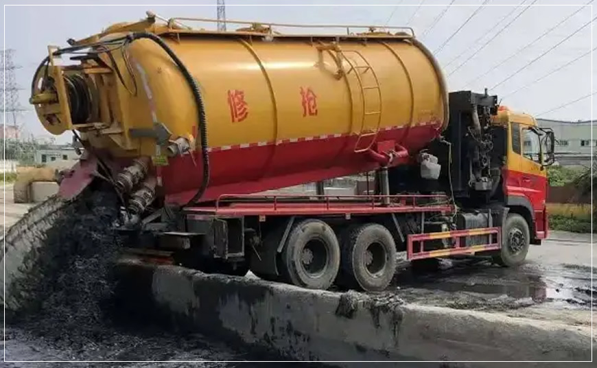 朔城区污水池清理