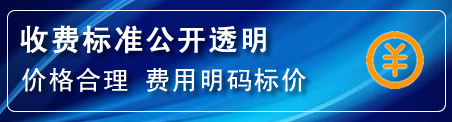 朔城区高压清洗管道怎么收费