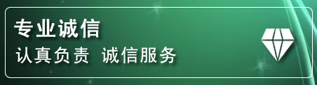 朔城区化粪池清理电话